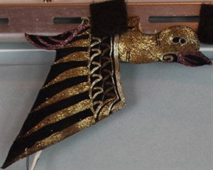 Image description is not available for FIM2015.471.90